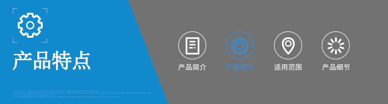 软化系统_03.jpg